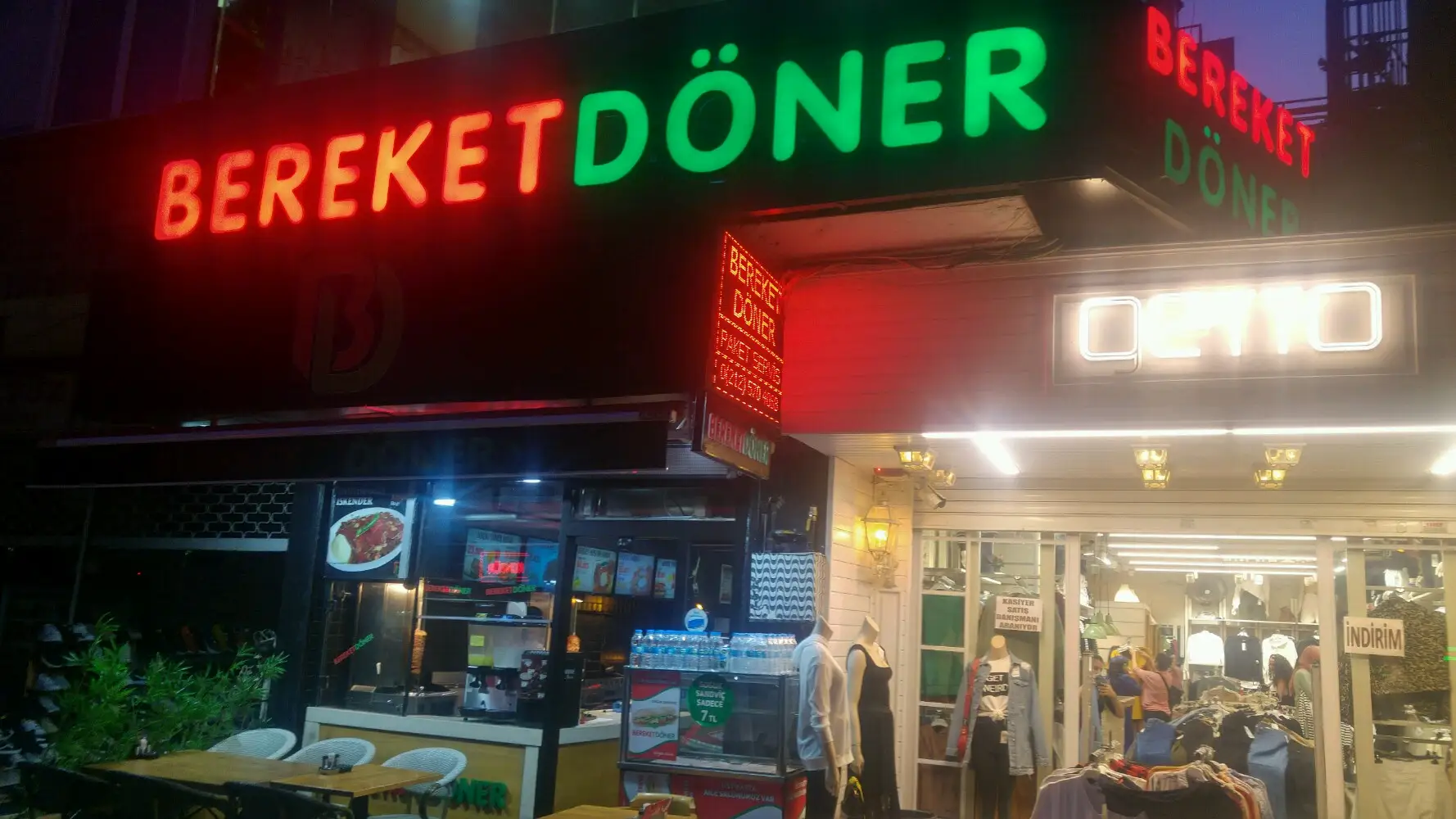 نمایندگی برکت دونر در ترکیه (Bereket Döner)