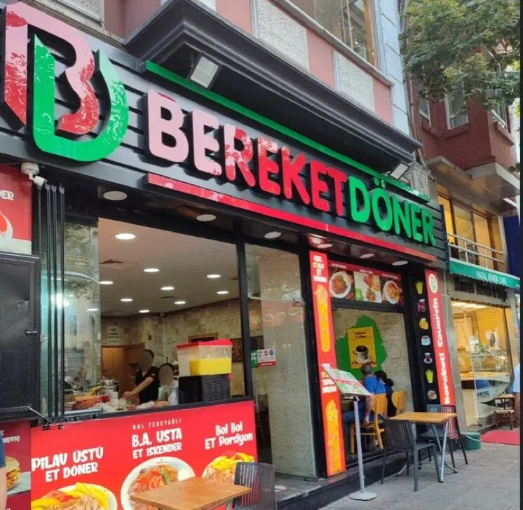 نمایندگی برکت دونر در ترکیه (Bereket Döner)