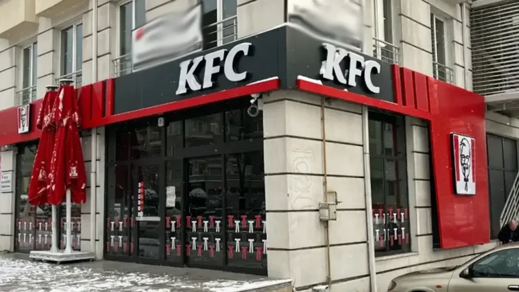 KFC در ترکیه